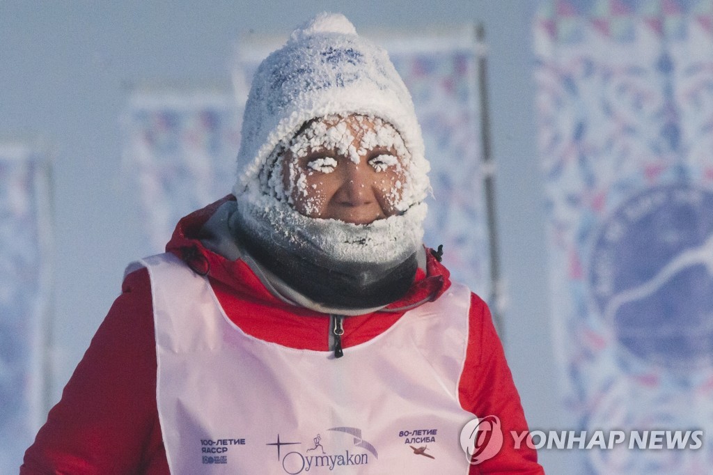 [월드&포토] -53℃ 뚫고 달리는 시베리아 '최강한파' 마라톤