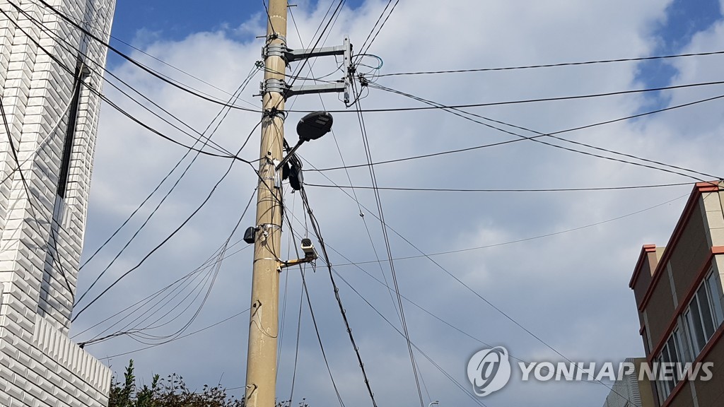 노동부 "한전 하청업체 근로자 감전사, 철저히 수사"