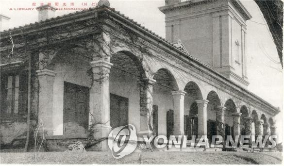 인천 미추홀도서관 개관 100주년 맞아 기념행사 풍성