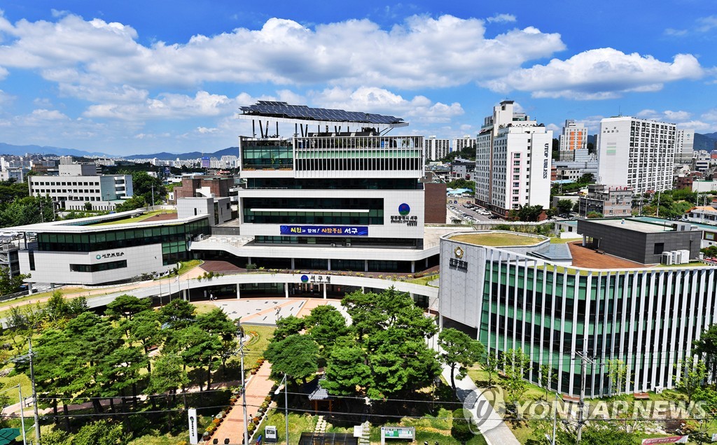 서대석 광주 서구청장, 코로나19 확진