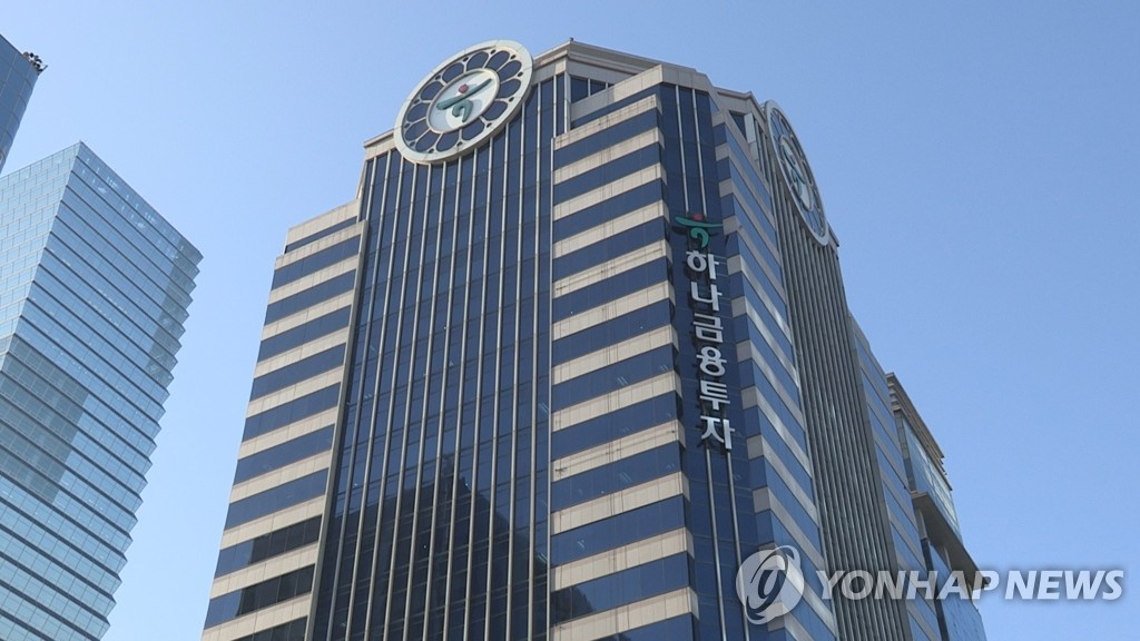 작년 국내 리츠 총자산 70조원 첫 돌파…상장리츠 평균 17% 수익