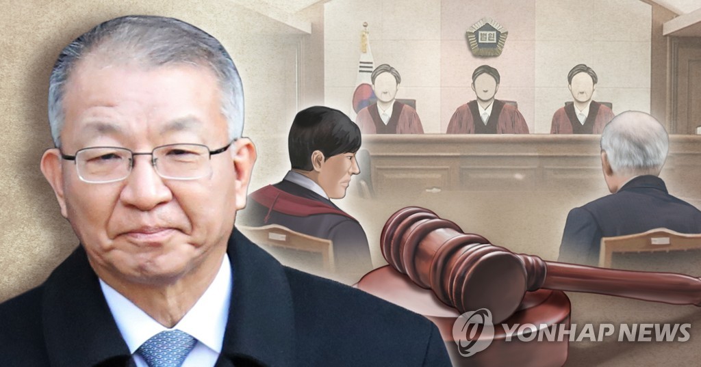 [일지] '사법농단' 의혹 제기부터 이규진·이민걸 2심 선고까지