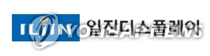 일진디스플레이 "3년 연속 적자행진 끝내고 1분기 흑자전환 전망"
