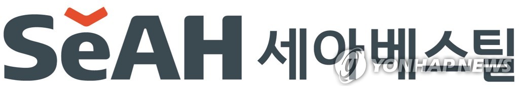 [특징주] 세아베스틸, 물적분할 결정에 13%대 급락