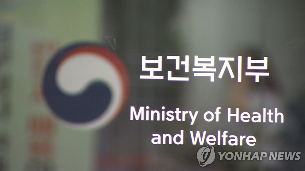 '아프면 쉴 권리' 상병수당 2025년 도입…7월부터 시범사업