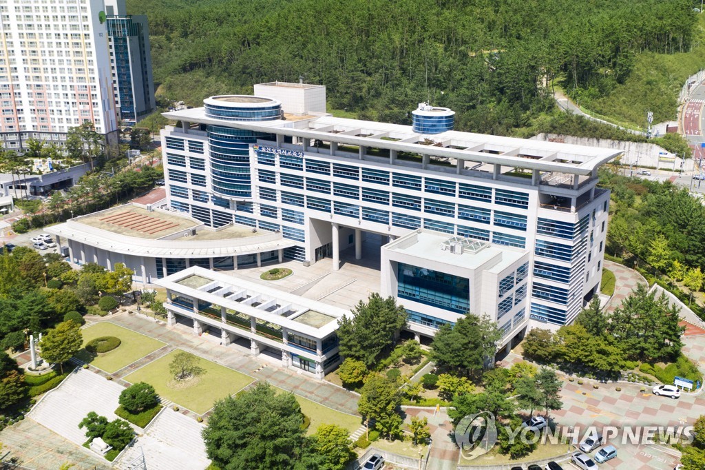 울산교육청, 인권위와 '인권친화적 학교문화 조성' 협약