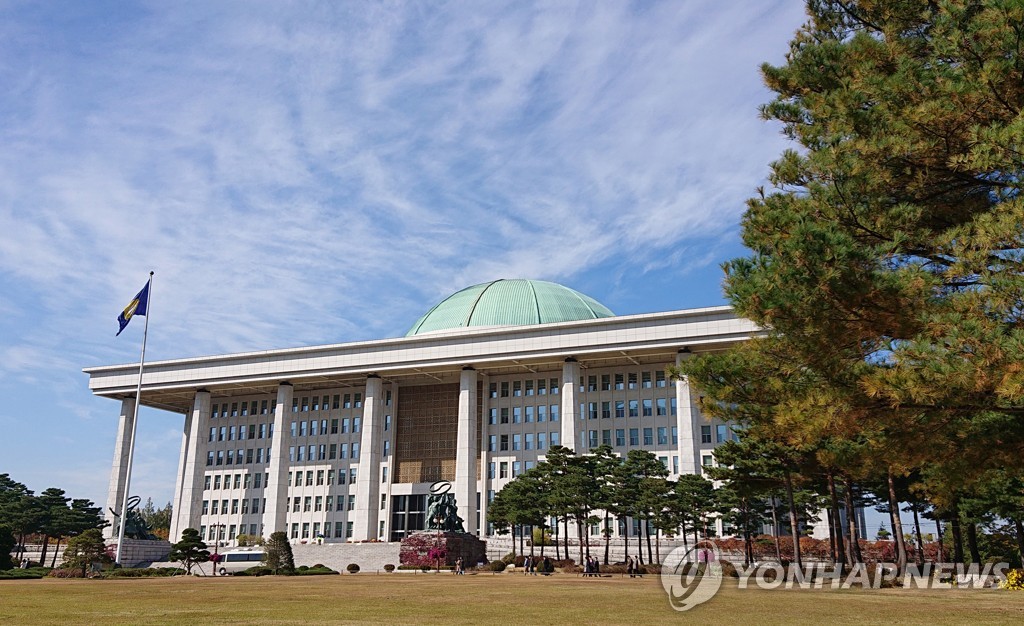 비수도권 대학 총장들, 국회서 지역대학 위기 타개책 촉구