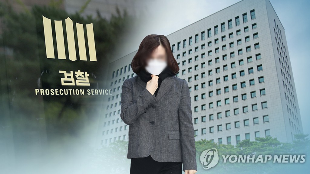 [일지] '조국 사태'부터 정경심 징역 4년형 확정까지