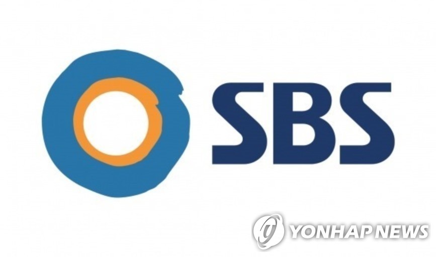 [인사] SBS