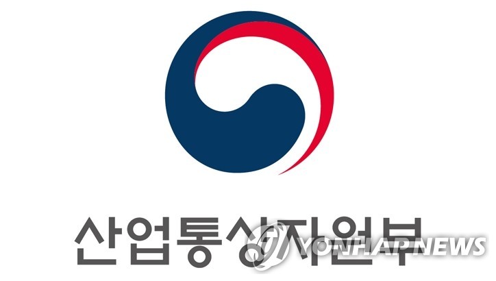 산업부, 통상인재 양성 위해 통상법무 인턴과정 운영…2명 선발