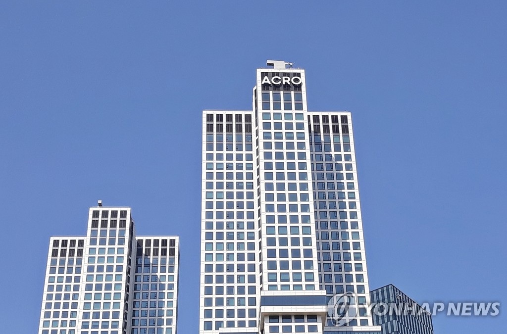성동구 초고층건물서 '진동'…"점검 결과 이상 없어"(종합2보)