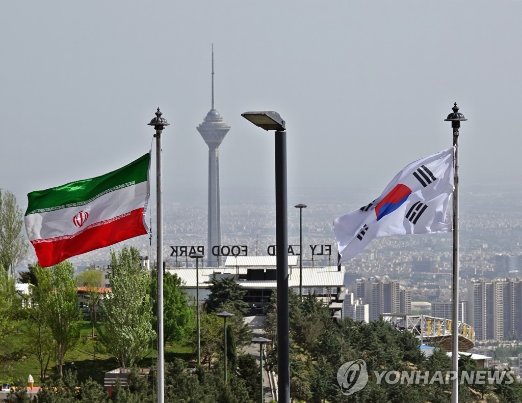 이란 중앙은행, 韓에 동결자금 ISD중재의향서…정부 "해결 노력"