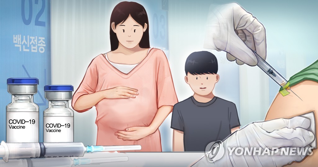 방역당국 "임신부는 방역패스 적용 예외자로 인정하기 어려워"(종합)