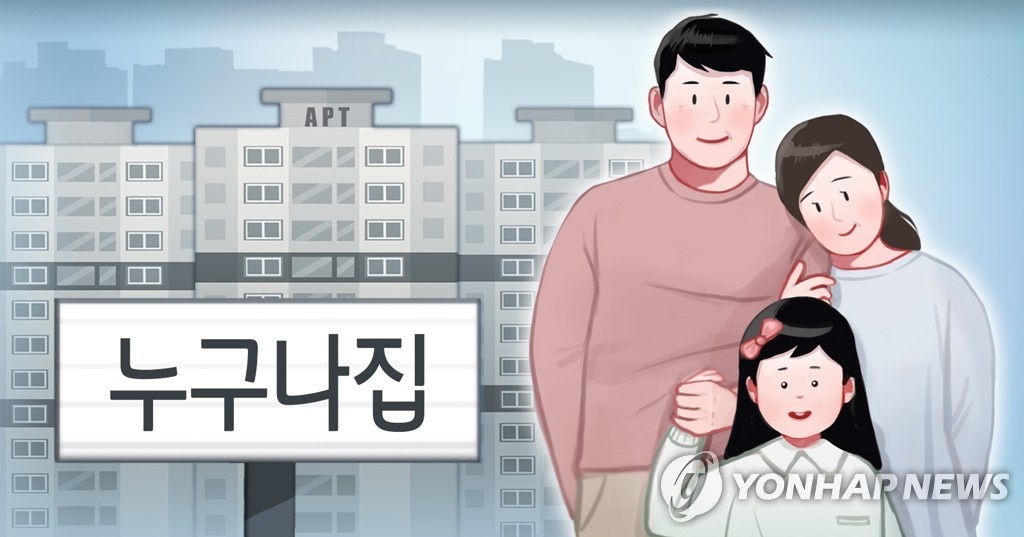 민주, '누구나집' 입지 2차 발표…김포 전호에 2천여 가구