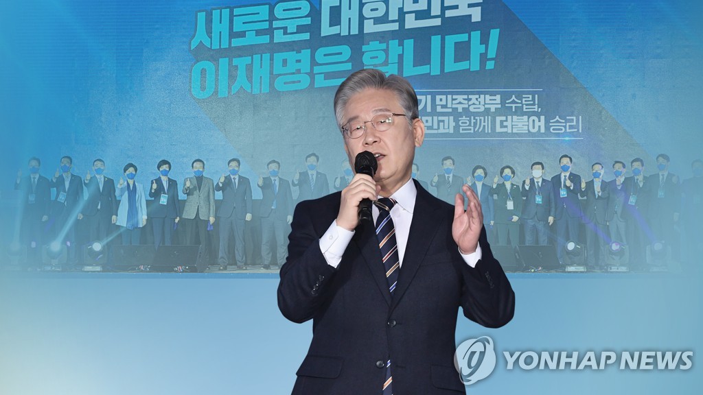 이재명, 부동산 공급책 초읽기…先재개발 규제완화·後택지조성