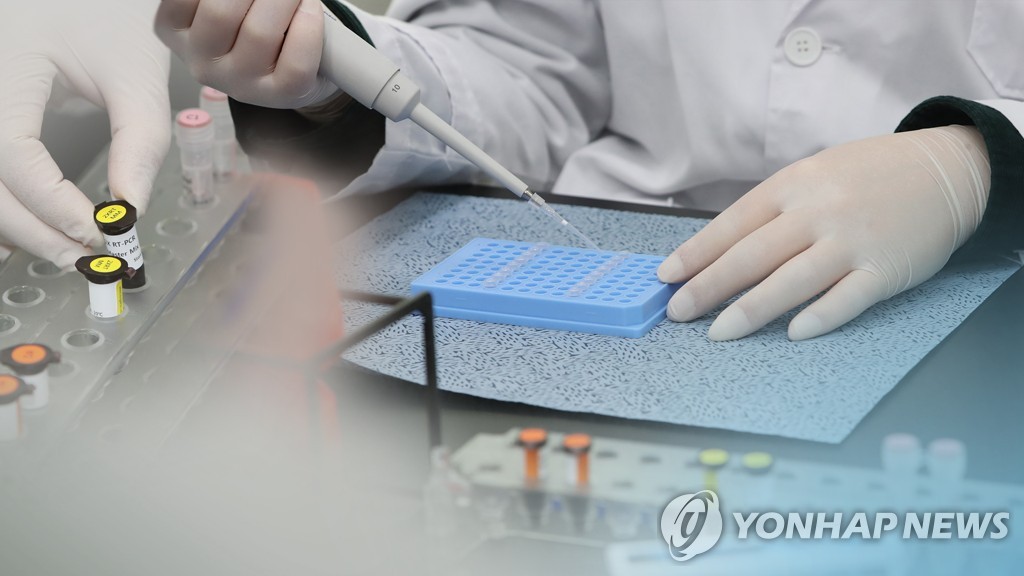 오미크론 확산 비상…대구시, 내일 긴급 의료대응전략 회의