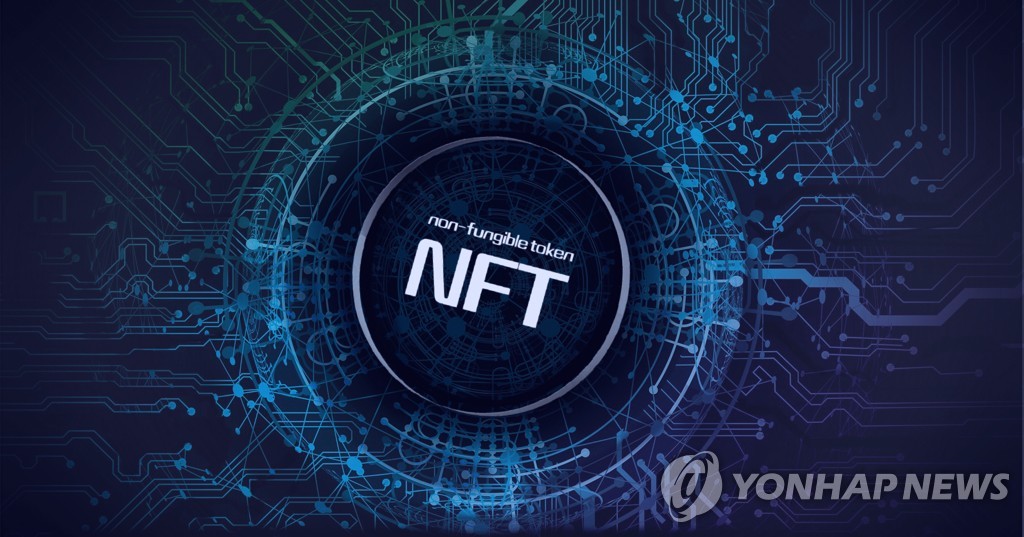 두나무 "방탄소년단 NFT, 자체 기술 적용해 친환경적으로 발행"