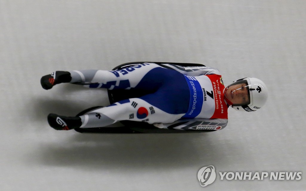 '사고 공포' 이겨낸 루지 프리쉐 "부모님이 다치지만 말래요"