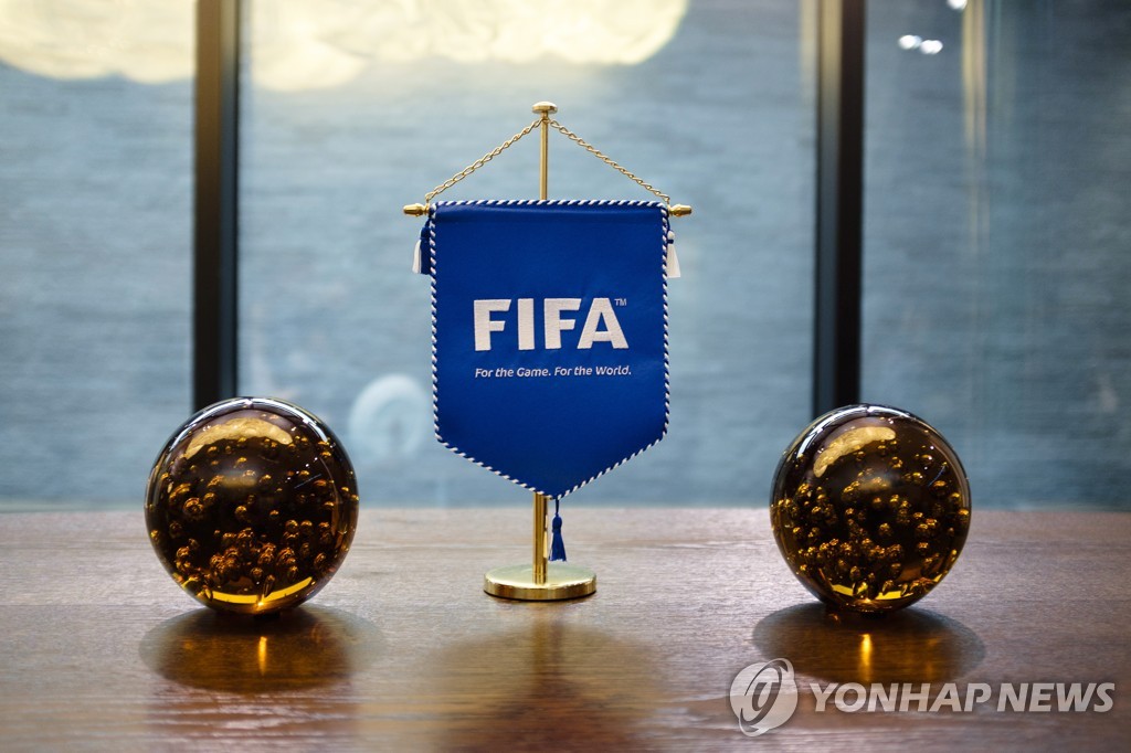 FIFA, 빅클럽 유망주 사재기 제동…2024년부터 6명만 임대 가능