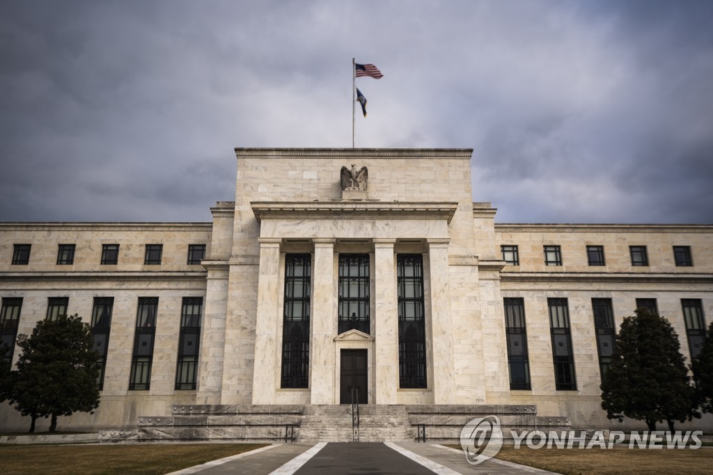 WSJ "美 금리 결정할 FOMC '새 얼굴' 다수는 매파"