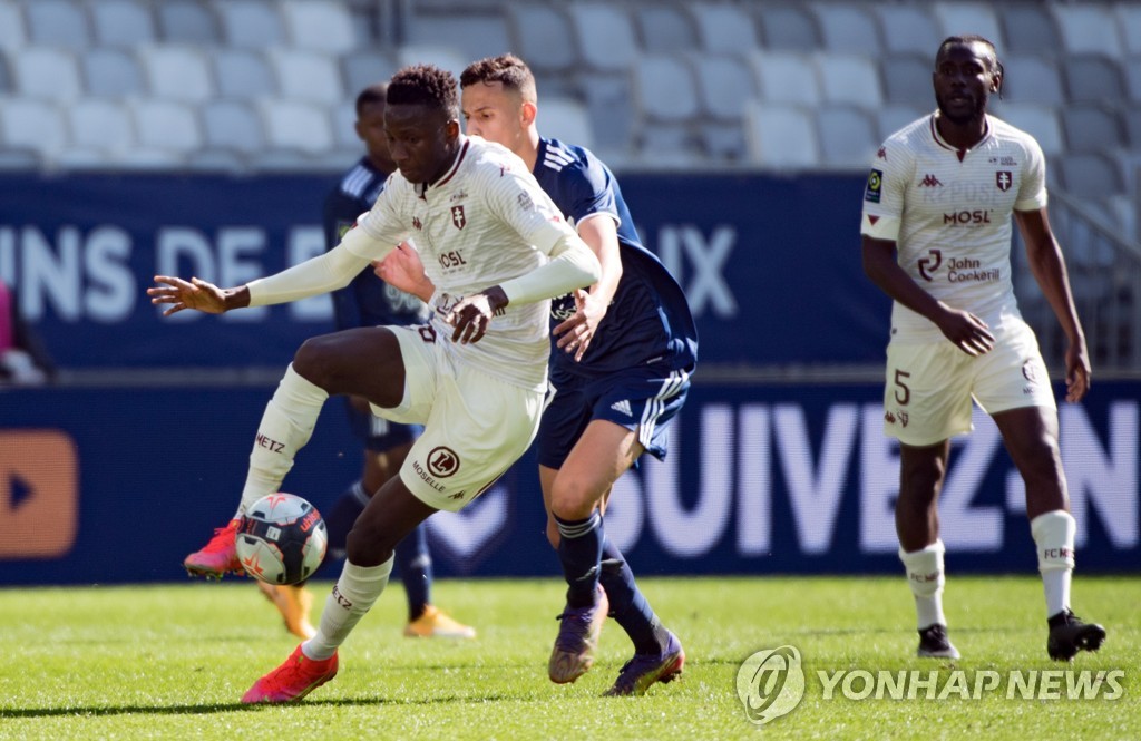 아프리카네이션스컵축구 코로나19로 비상…오바메양 등 양성반응