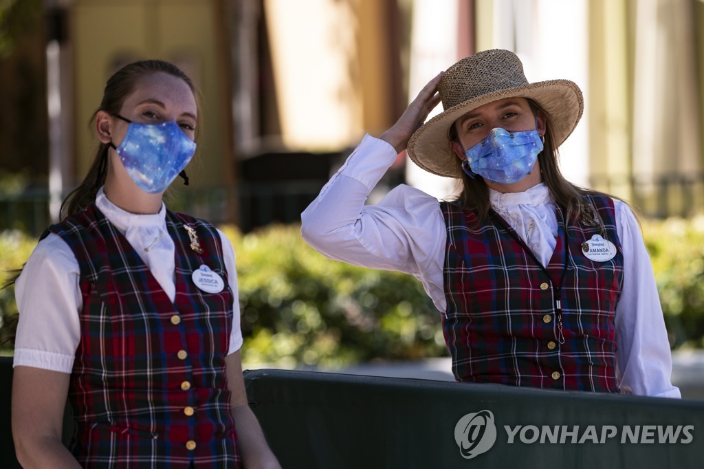 "디즈니는 미국 불평등의 중심"…창업주 손녀, 비판 다큐 제작