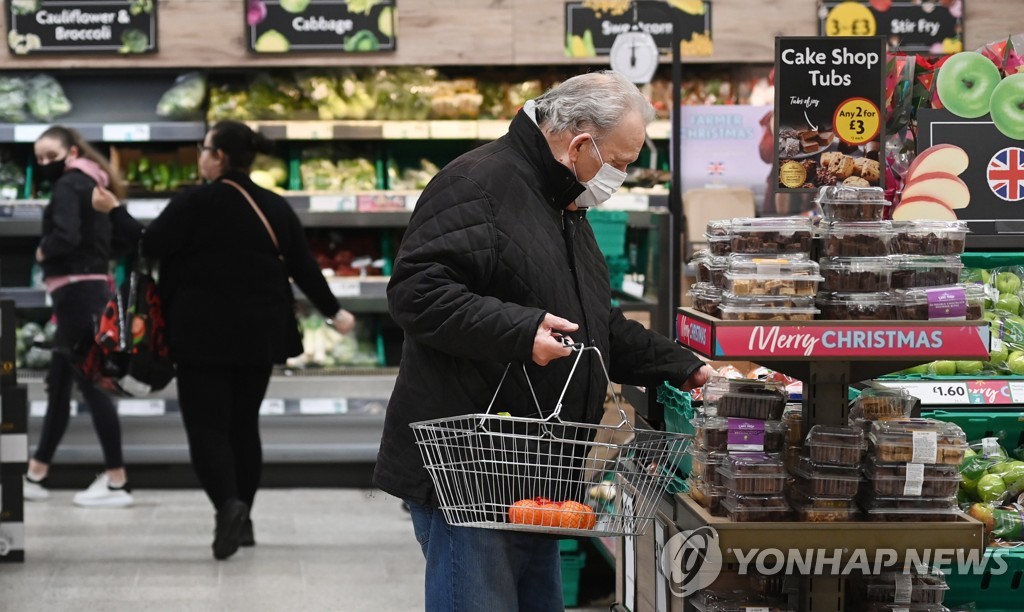 영국 연초부터 생활비 상승 쓰나미 예고…"에너지요금 50% 뛸듯"