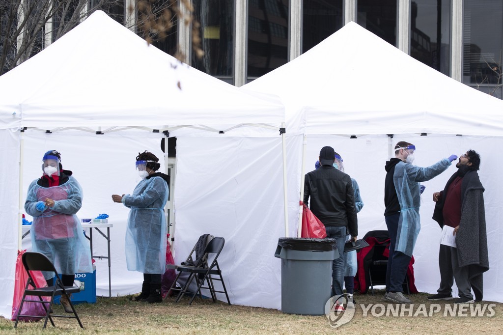 과학자들 "미국 오미크론, 이르면 이달 중순 정점 지날듯"