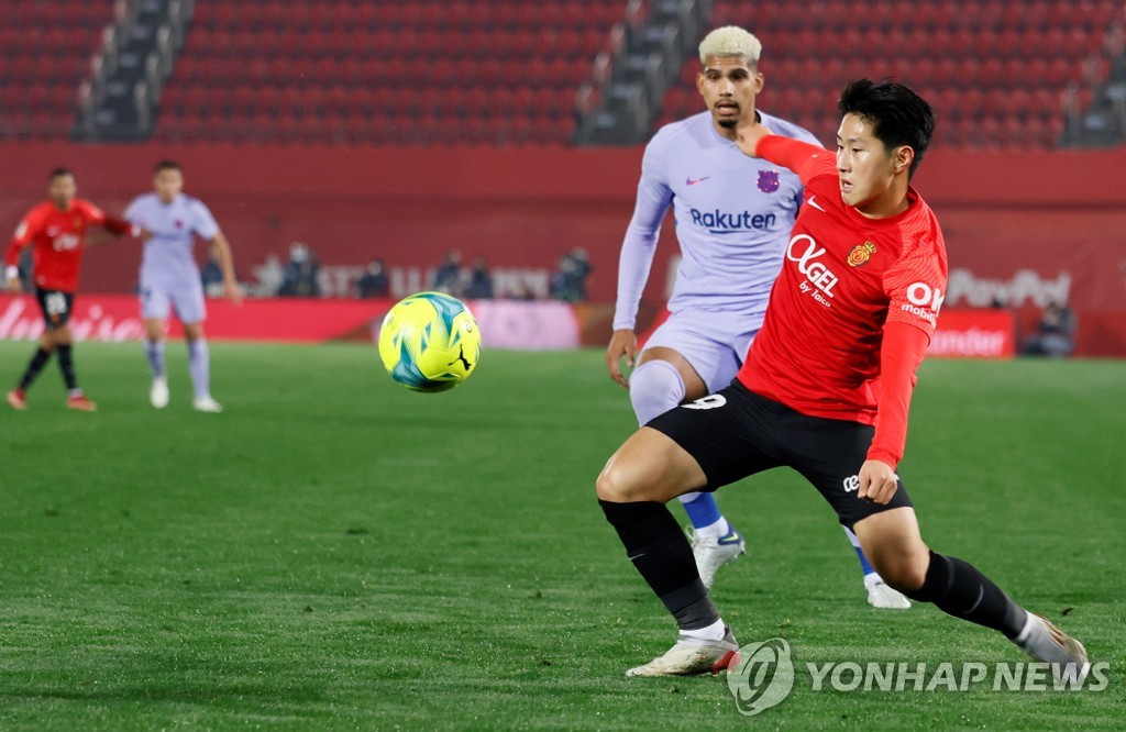 '이강인 71분' 마요르카, 새해 첫 경기서 바르셀로나에 0-1 패배