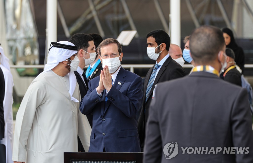 예멘반군, 이스라엘 대통령 방문한 UAE에 미사일·드론 공격(종합2보)