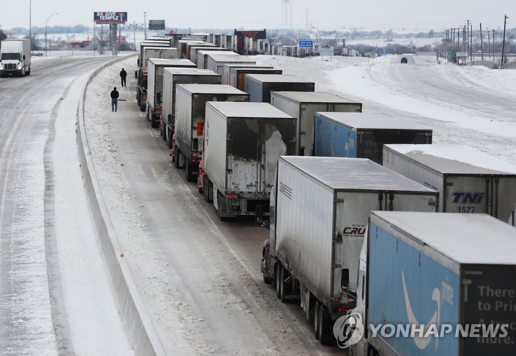 미국, 작년 혹서·혹한 극단 기후로 점철…기록 쏟아져