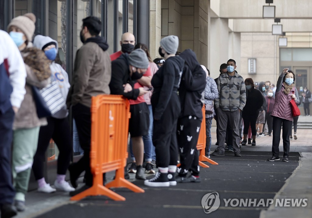 "오미크론, 델타 대비 입원율 절반…사망률도 91％ 낮아"