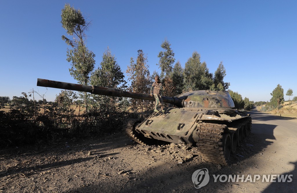 "에티오피아 내전 지역 공습으로 56명 사망"