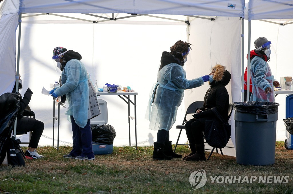 미·영, 오미크론 가공할 전파력에 의료 인력 공백 시달려