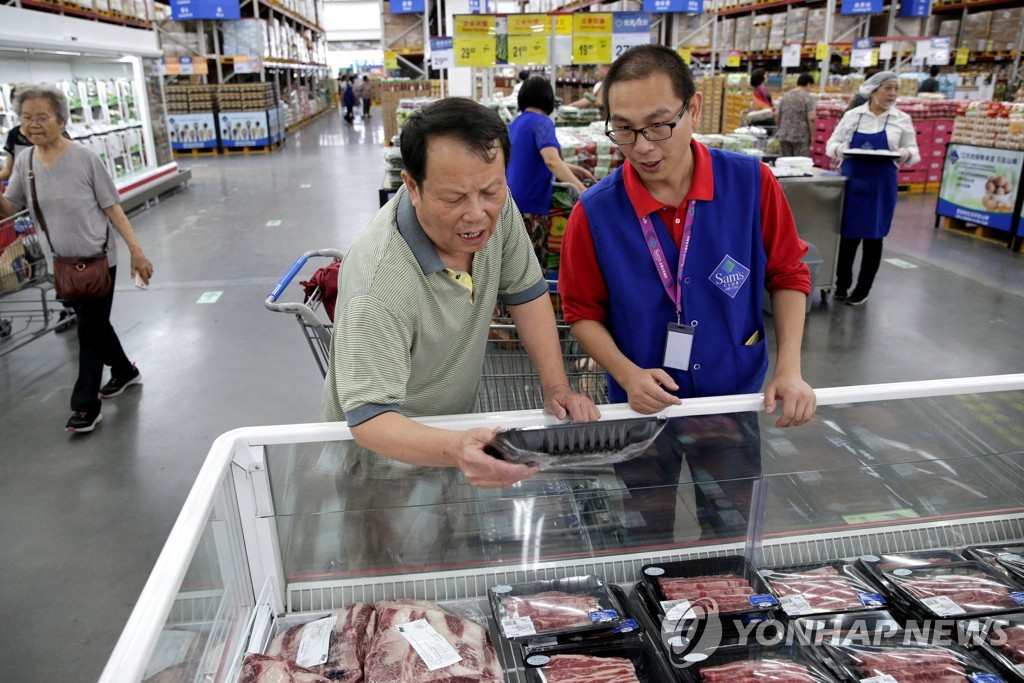 신장 인권 문제 삼는 서방…중국은 기업때리기로 맞서