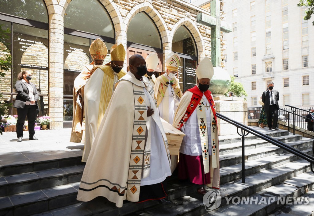 [월드&포토] '도덕과 양심의 나침반'…투투 대주교 장례식