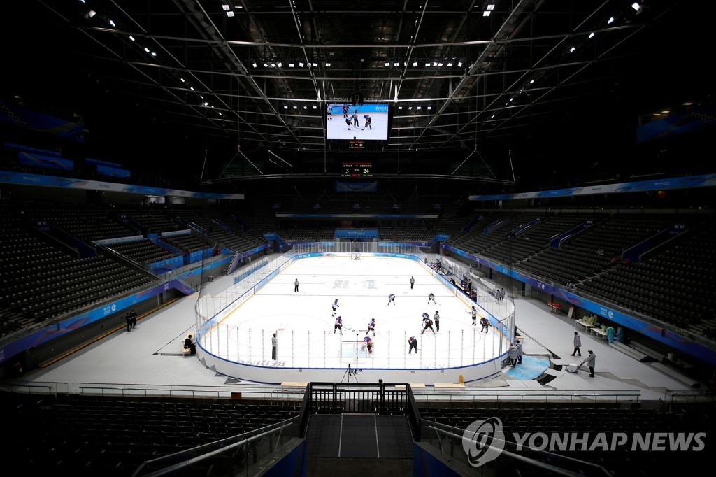 [알고보는 베이징] (16) NHL 또 불참…앙꼬 빠진 아이스하키