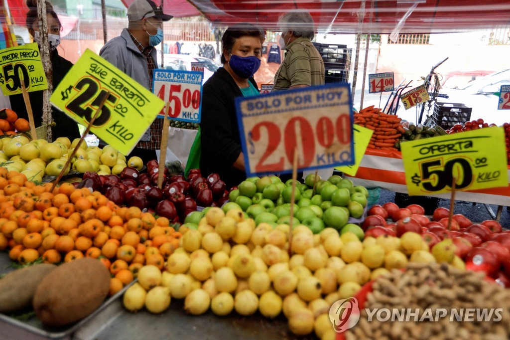 유엔 "중남미 올해 경제성장 둔화…전망치 2.9%→2.1% 하향"