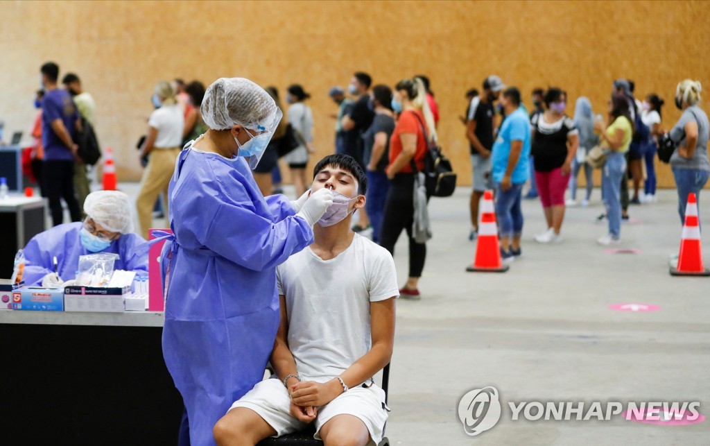 오미크론 덮친 중남미, 확진자 폭증…곳곳에서 최다 기록 경신