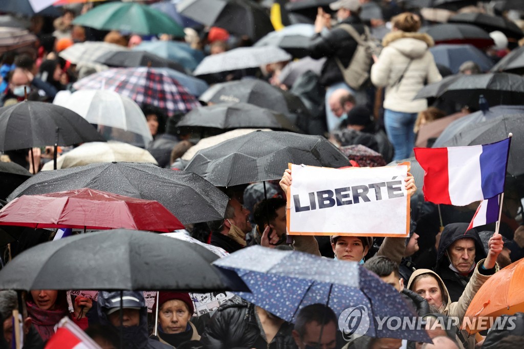 프랑스·독일, '백신 의무화' 도입 반대 시위 확산(종합)