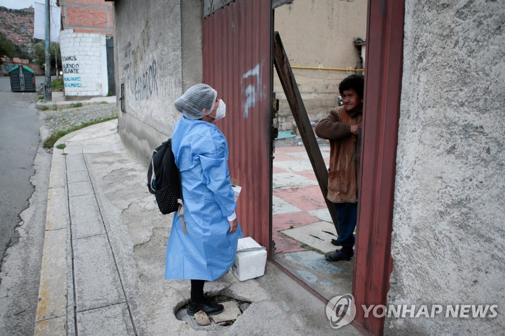 오미크론 기세 꺾이지 않는 중남미…의료 인력난도 심화