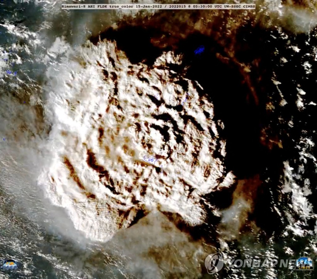 NASA "통가 화산분화 위력 10Mt 추산"…히로시마 원폭 500배