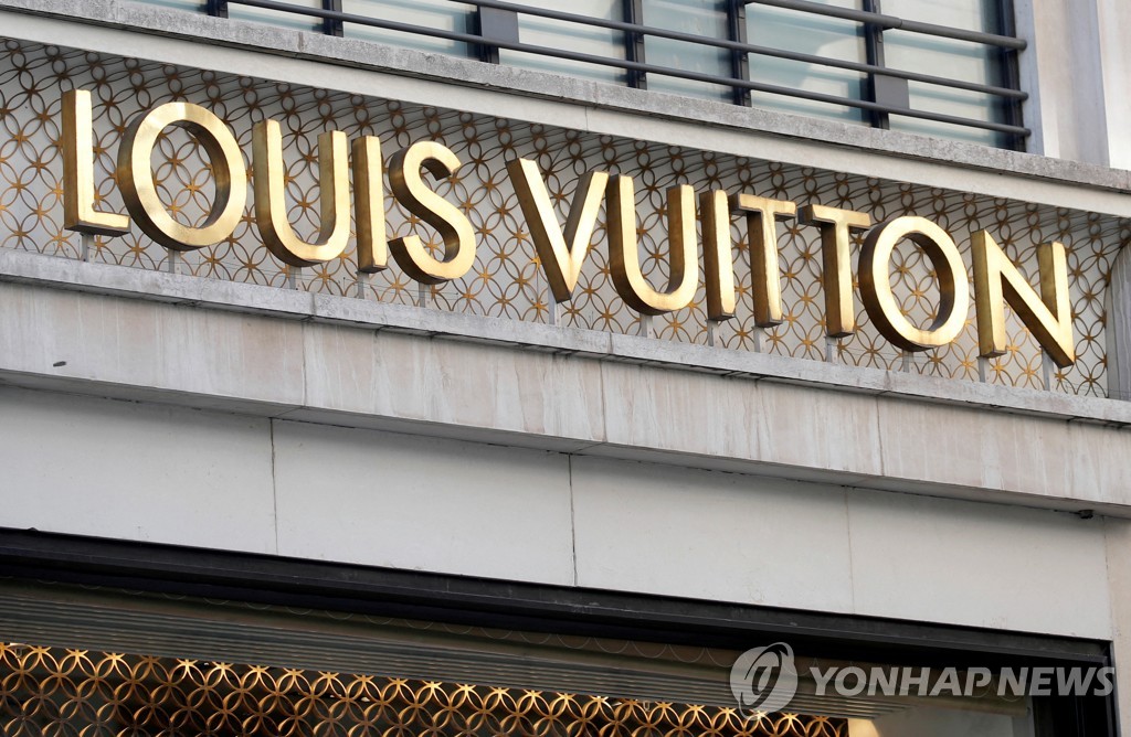 LVMH, 지난해 매출 86조원…코로나19 이전 실적 능가하는 회복