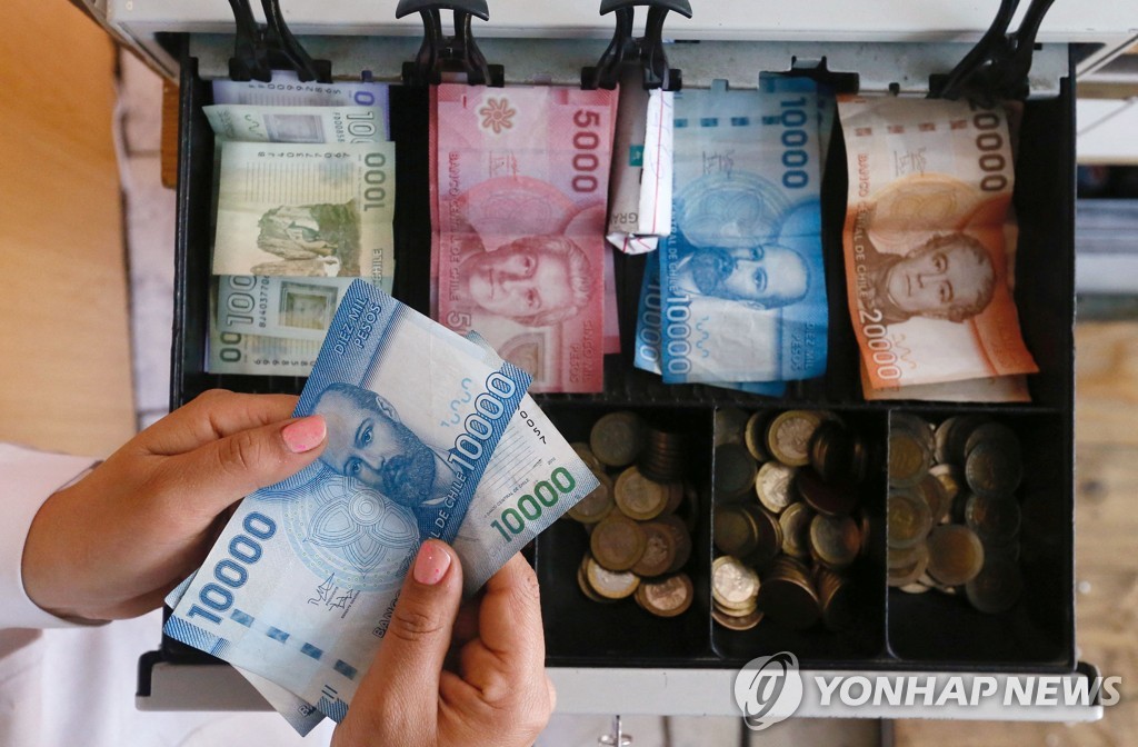 '7%대 물가상승' 칠레, 20년 만에 최대폭 1.5%P 금리 인상