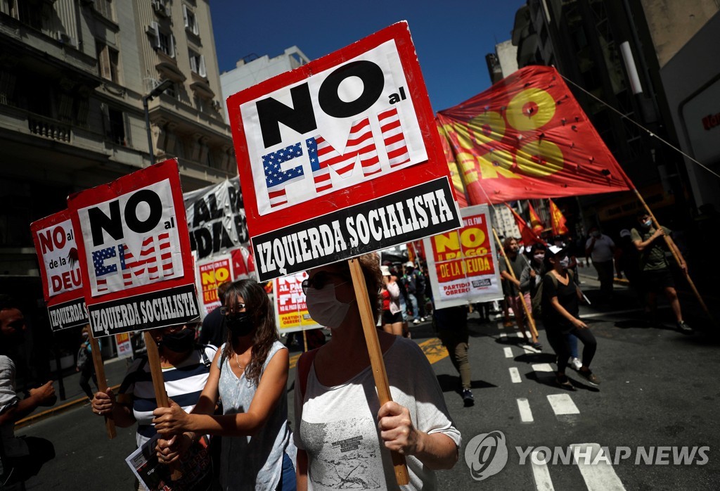 기로에 놓인 IMF·아르헨 협상…상환일 임박 속 '反IMF' 시위도