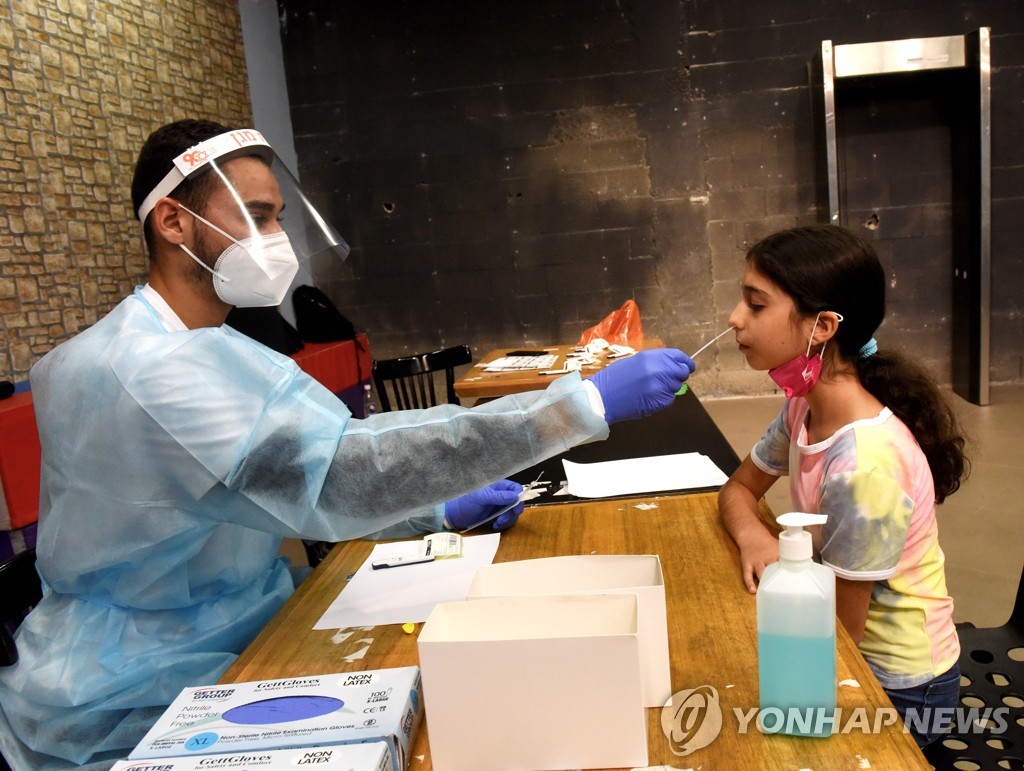 코로나19 항원검사 도입 이스라엘 "검체는 목구멍과 코에서"