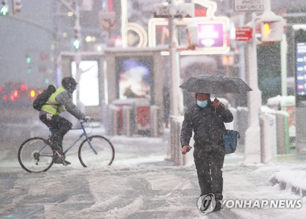 미 동부에 또 폭설…연방정부·학교 줄줄이 폐쇄