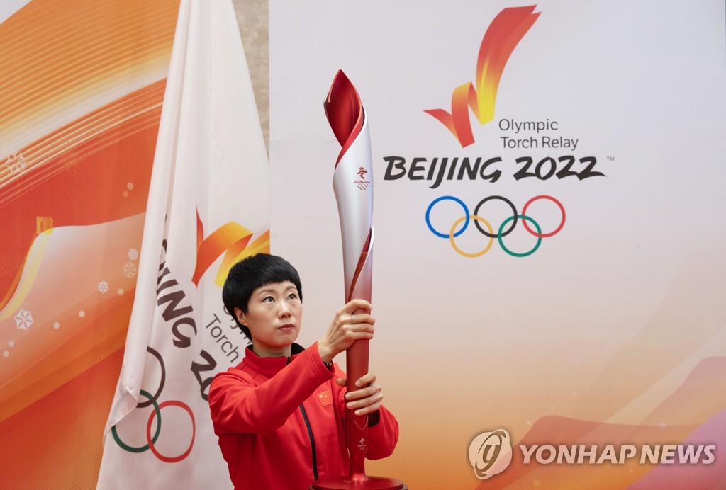 IOC, 오미크론 확산에도 "베이징 동계올림픽 예정대로 개최"