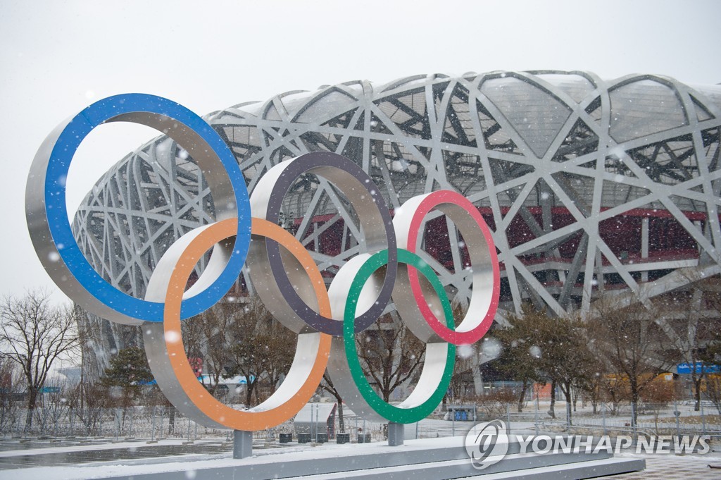 "베이징올림픽 관심 있다" 32% 불과…4년 전 평창땐 71%