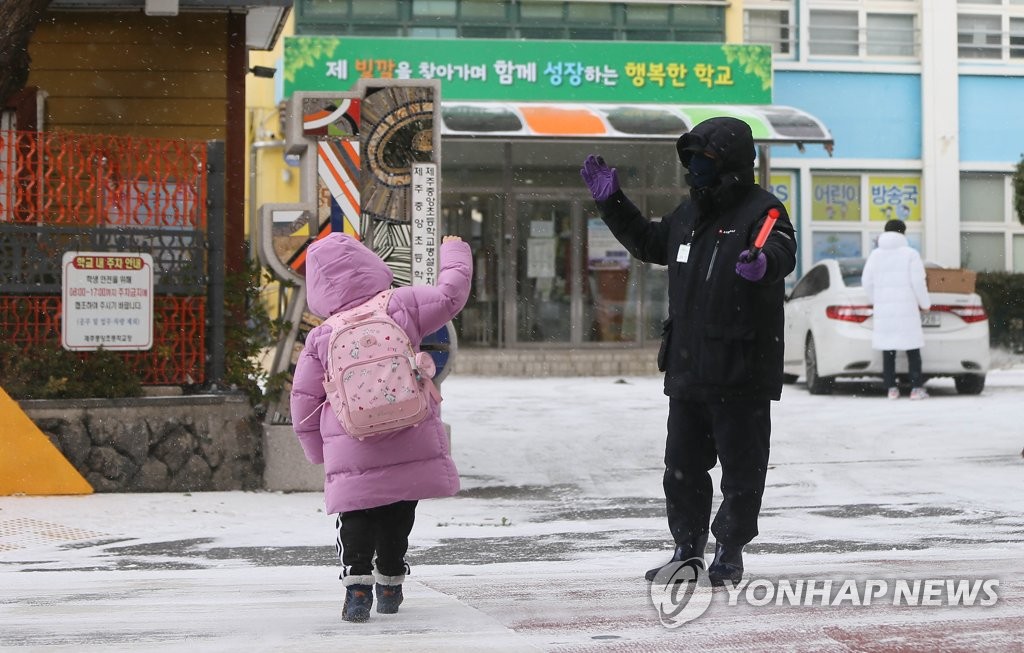 제주 초등학교·유치원 등하굣길 안전시설 개선점 수두룩